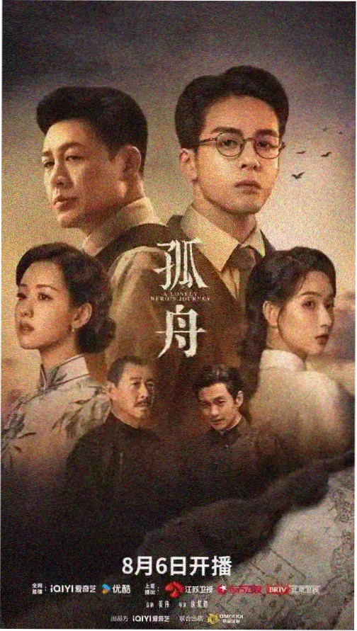蜜桃成熟时之基础设定与世界观梳理配图